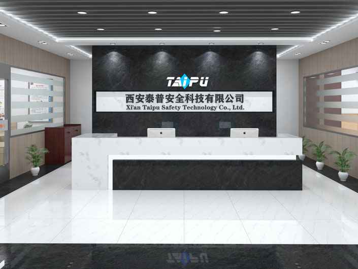 成都晟睿再生资源回收有限公司